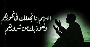 ওয়াসওয়াসা রোগের জন্য রুকইয়া